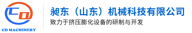 昶東（山東）機械科技有限公司
